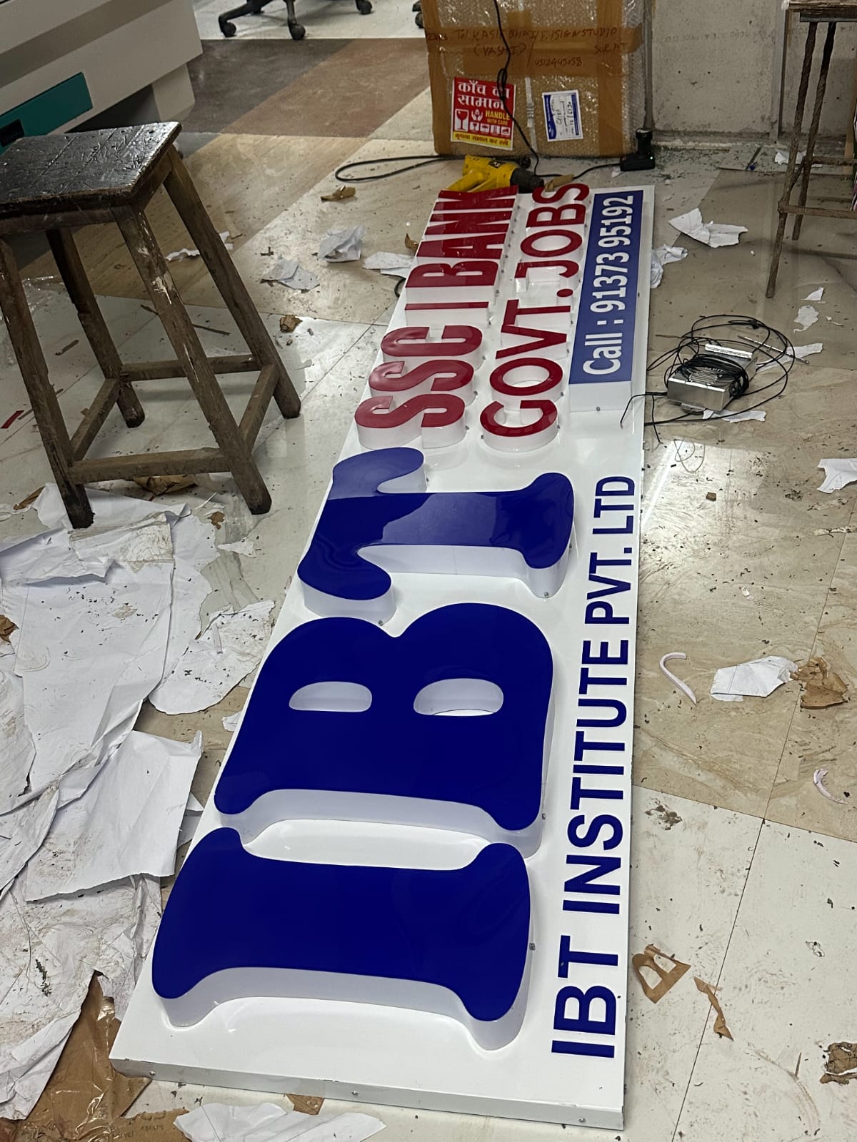 Shop Signboard